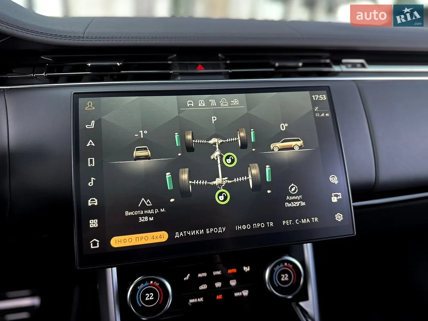 2023 Land Rover Range Rover - мініатюра 48