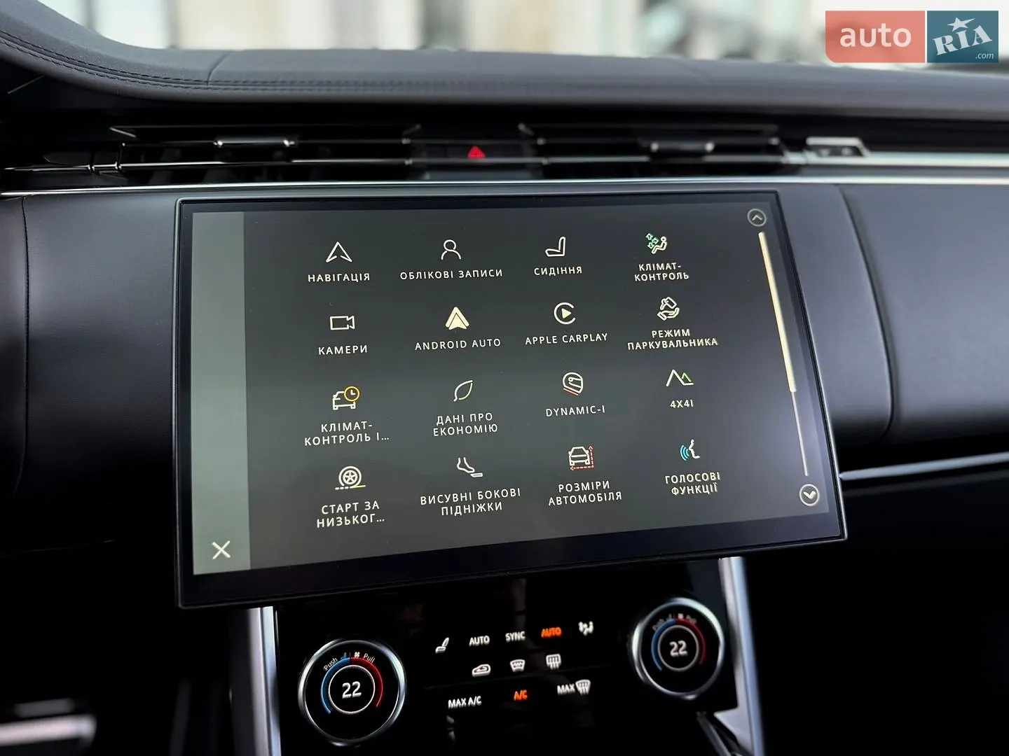 2023 Land Rover Range Rover - мініатюра 50