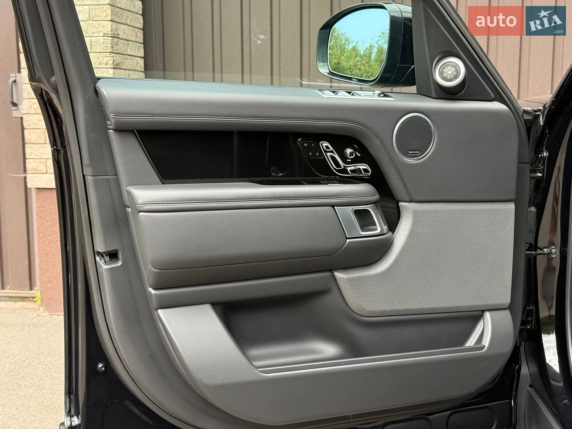 2020 Land Rover Range Rover - мініатюра 15