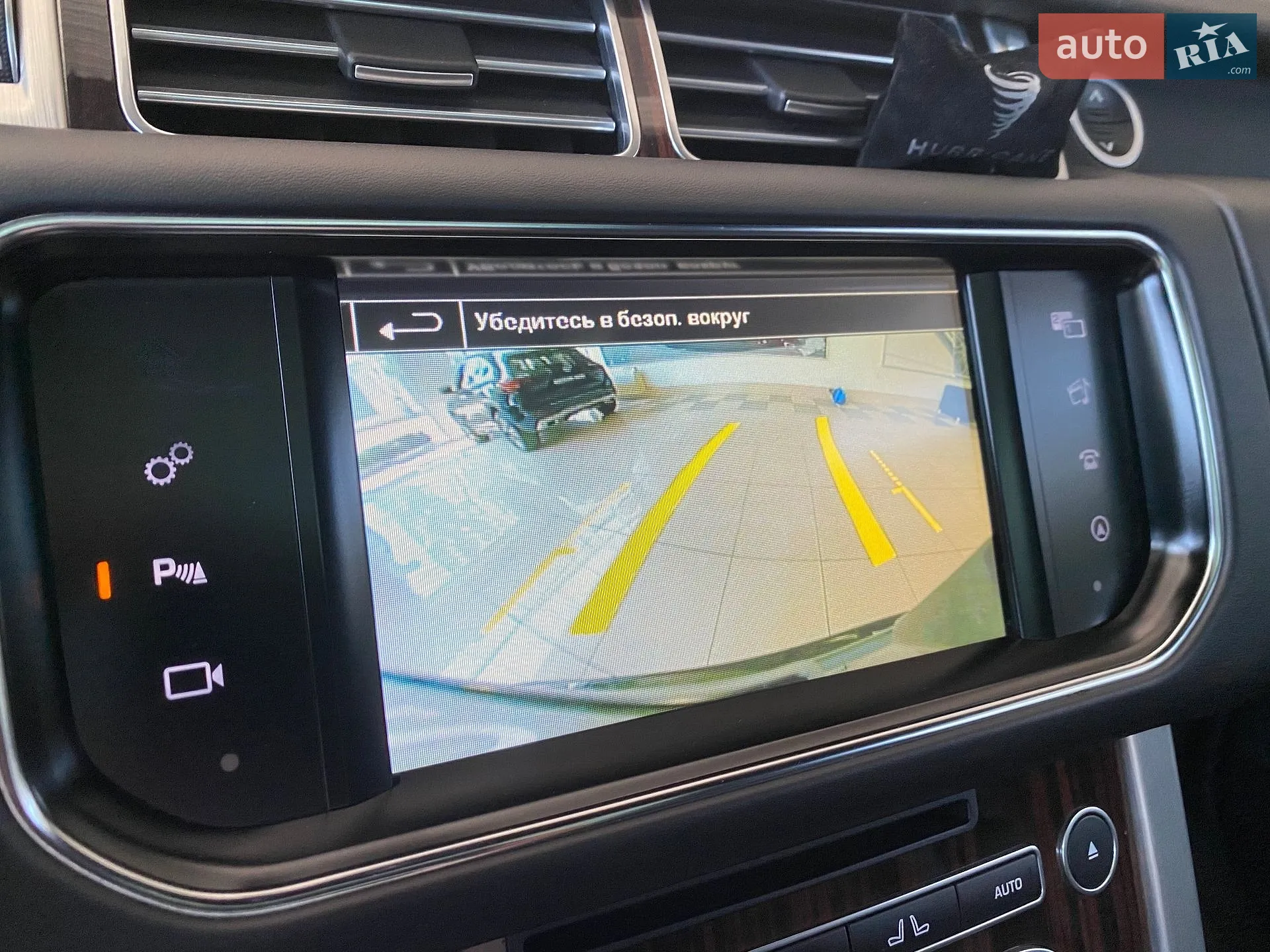 2016 Land Rover Range Rover - мініатюра 25