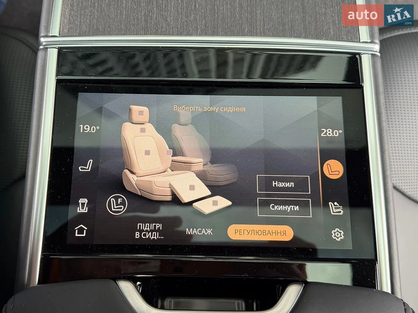 2023 Land Rover Range Rover - мініатюра 73