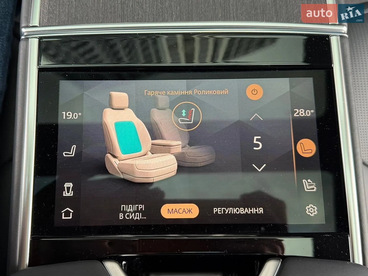 2023 Land Rover Range Rover - мініатюра 74