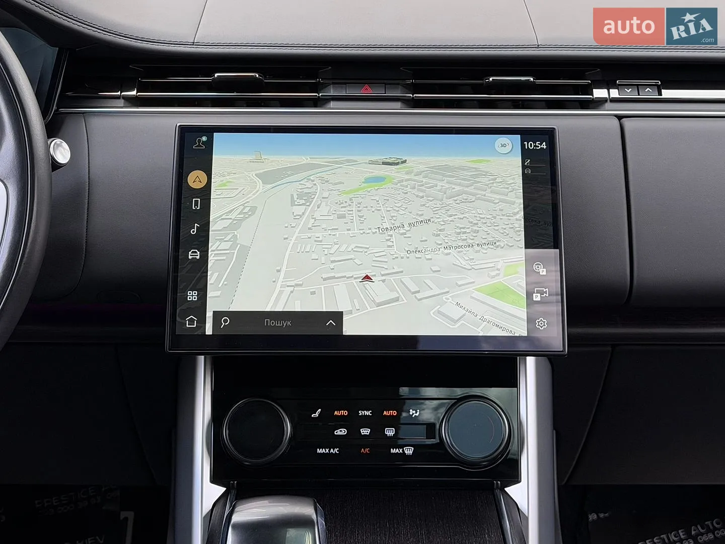 2023 Land Rover Range Rover - мініатюра 81