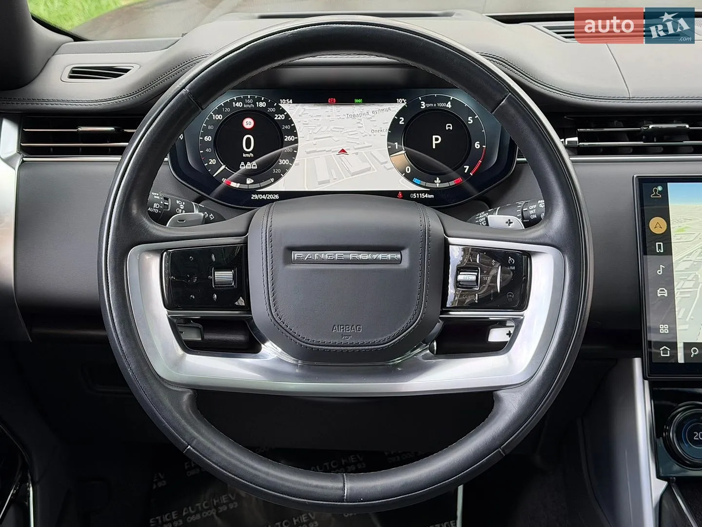 2023 Land Rover Range Rover - мініатюра 82