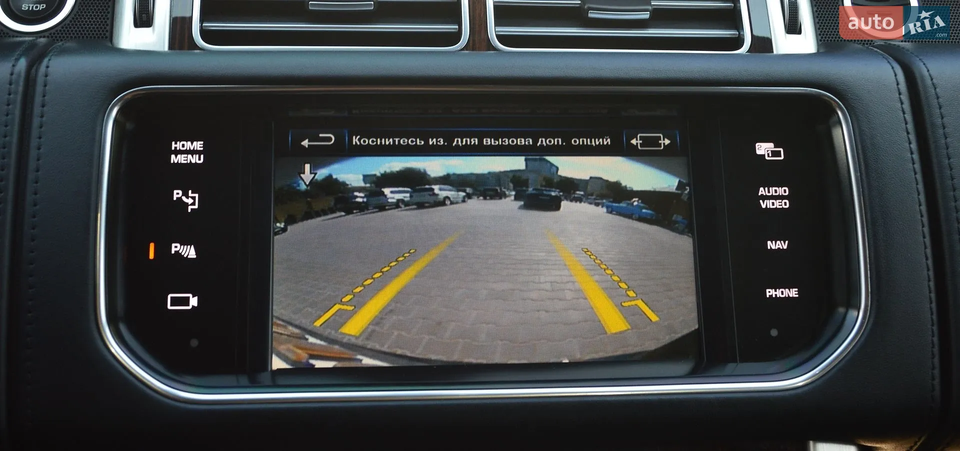 2013 Land Rover Range Rover - мініатюра 35