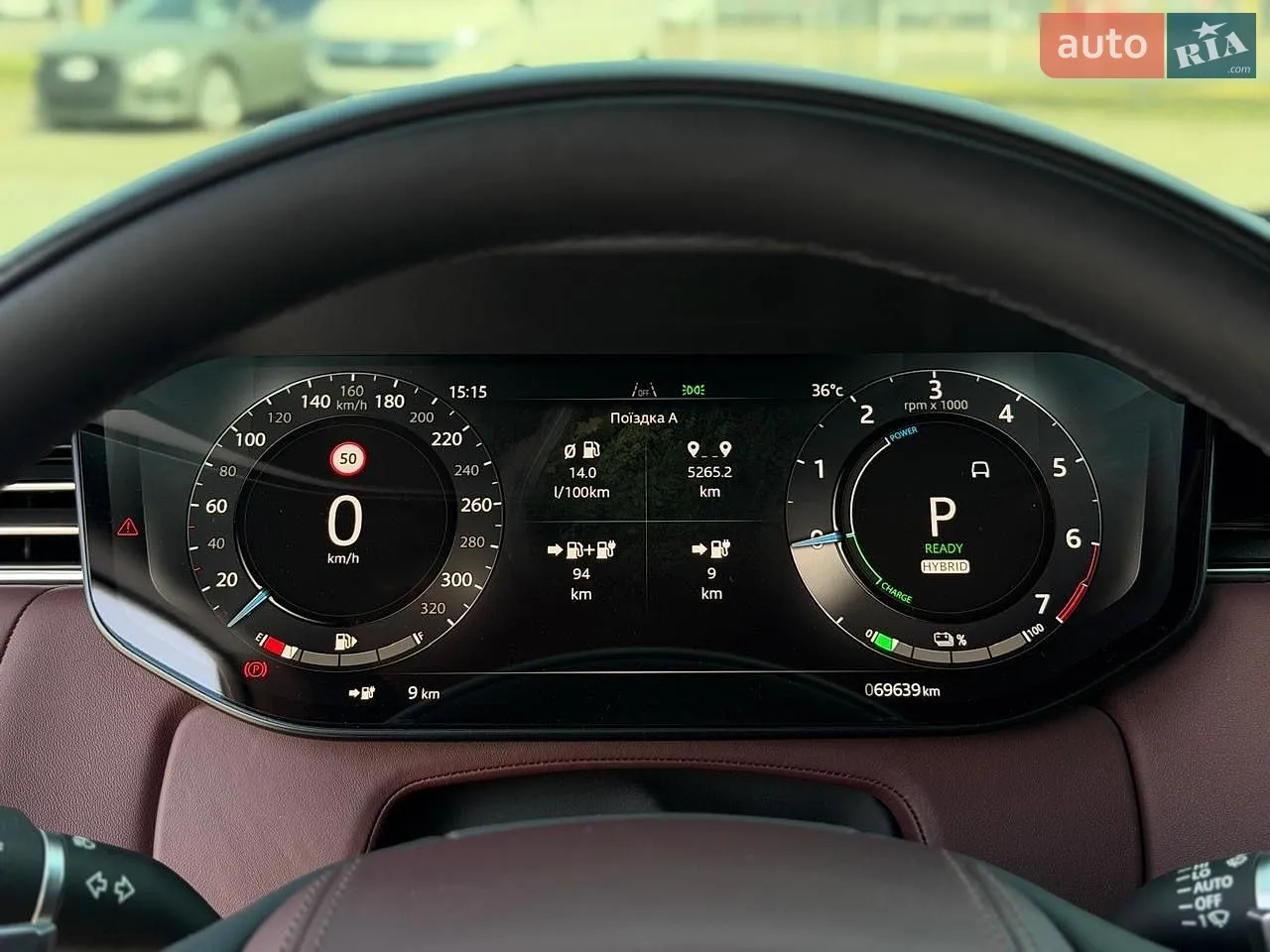 2024 Land Rover Range Rover - мініатюра 74