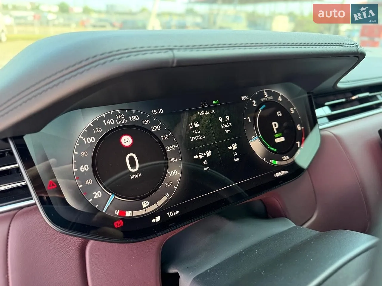 2024 Land Rover Range Rover - мініатюра 94