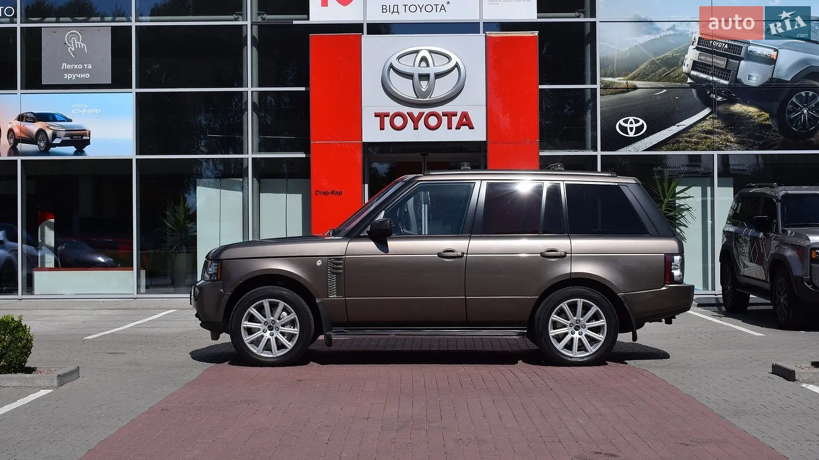 2012 Land Rover Range Rover - мініатюра 3