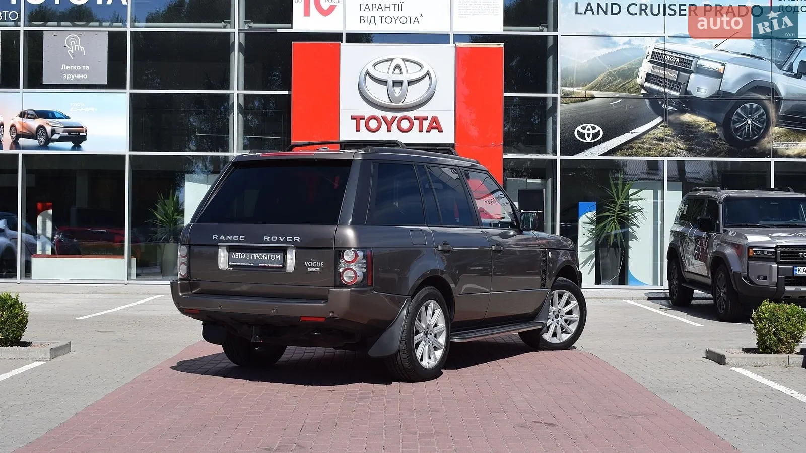 2012 Land Rover Range Rover - мініатюра 17