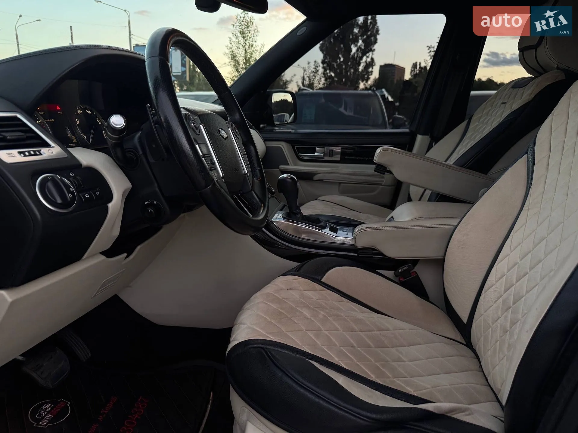 2013 Land Rover Range Rover - мініатюра 13