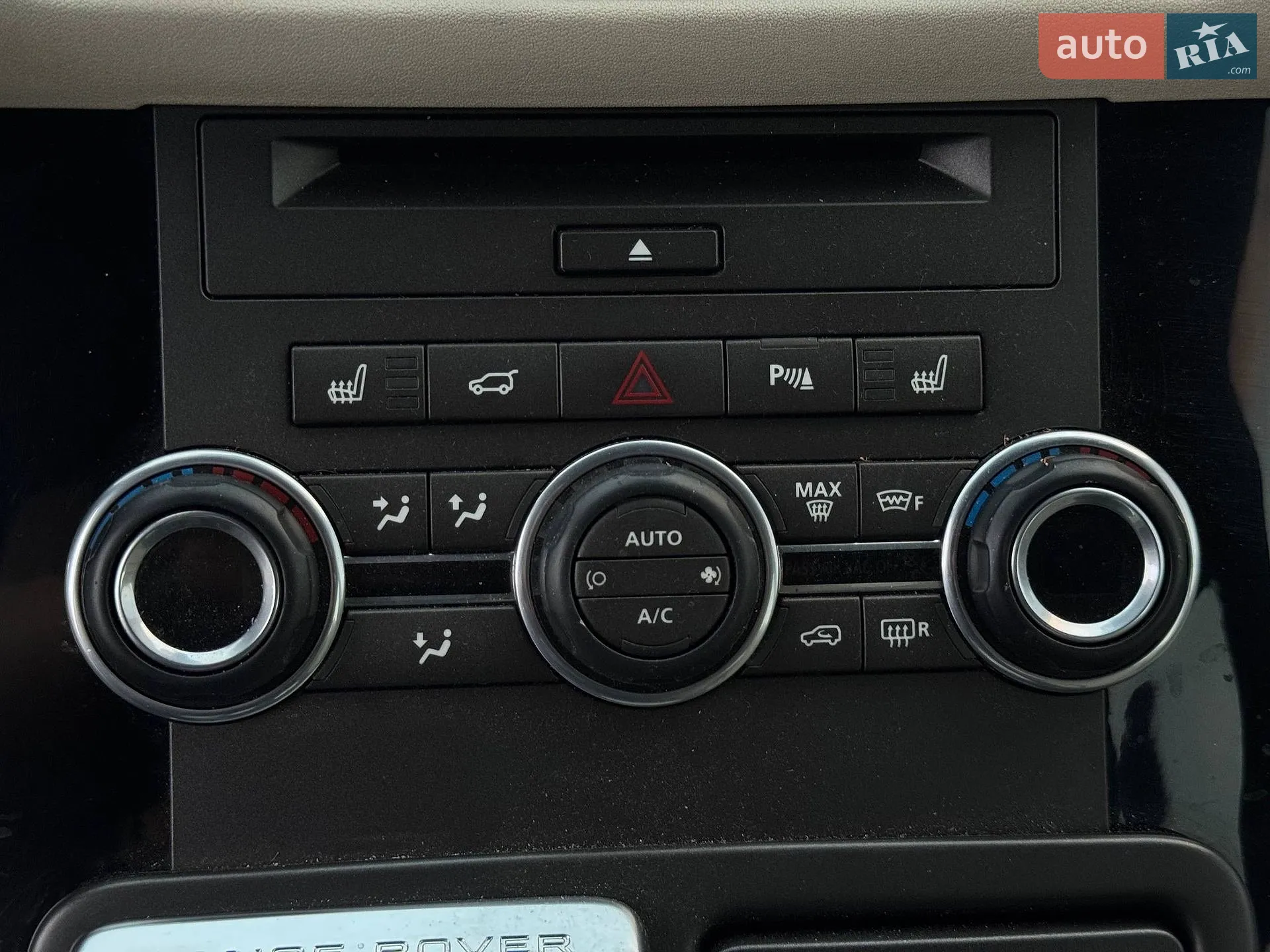2013 Land Rover Range Rover - мініатюра 26