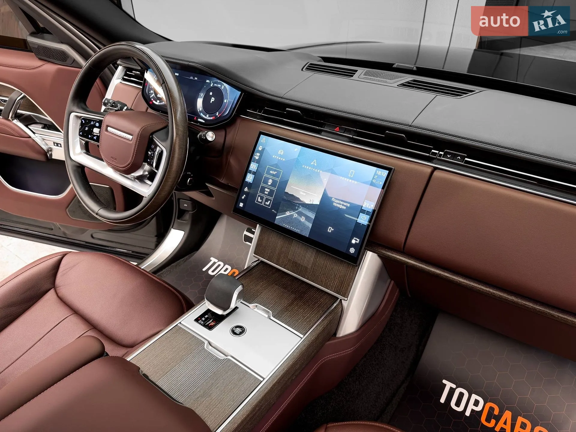 2025 Land Rover Range Rover - мініатюра 68