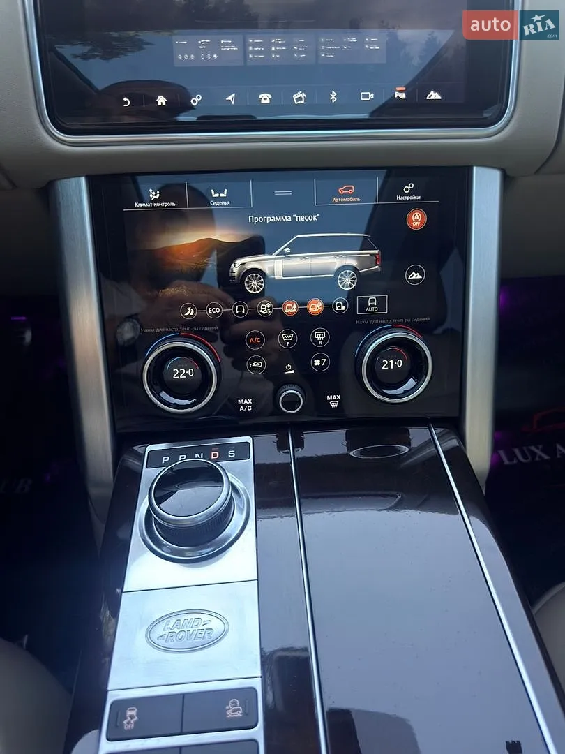 2021 Land Rover Range Rover - мініатюра 21