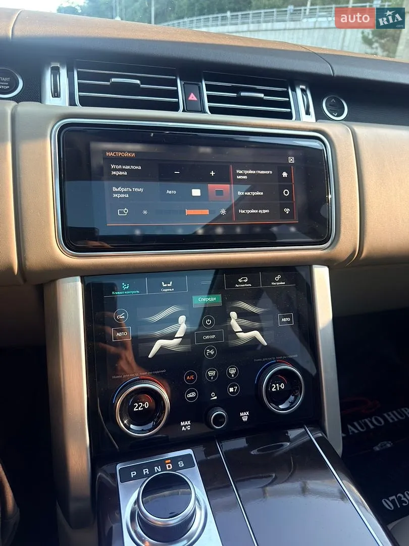 2021 Land Rover Range Rover - мініатюра 19