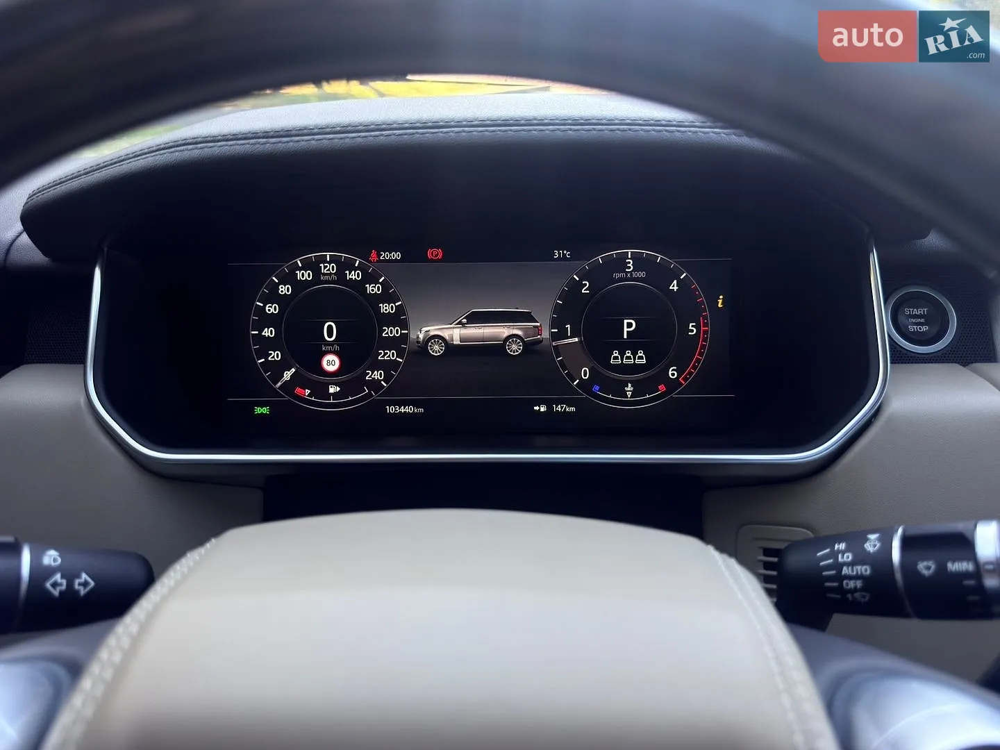 2021 Land Rover Range Rover - мініатюра 245