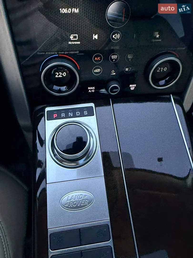 2021 Land Rover Range Rover - мініатюра 244