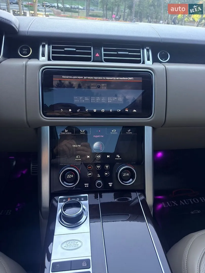 2021 Land Rover Range Rover - мініатюра 251