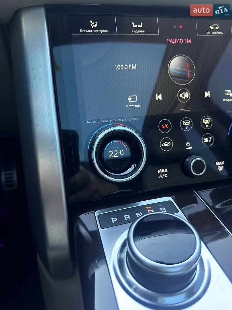 2021 Land Rover Range Rover - мініатюра 258