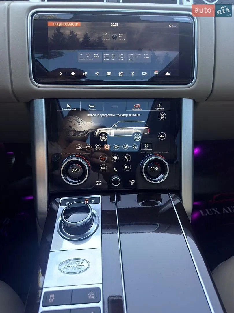 2021 Land Rover Range Rover - мініатюра 261