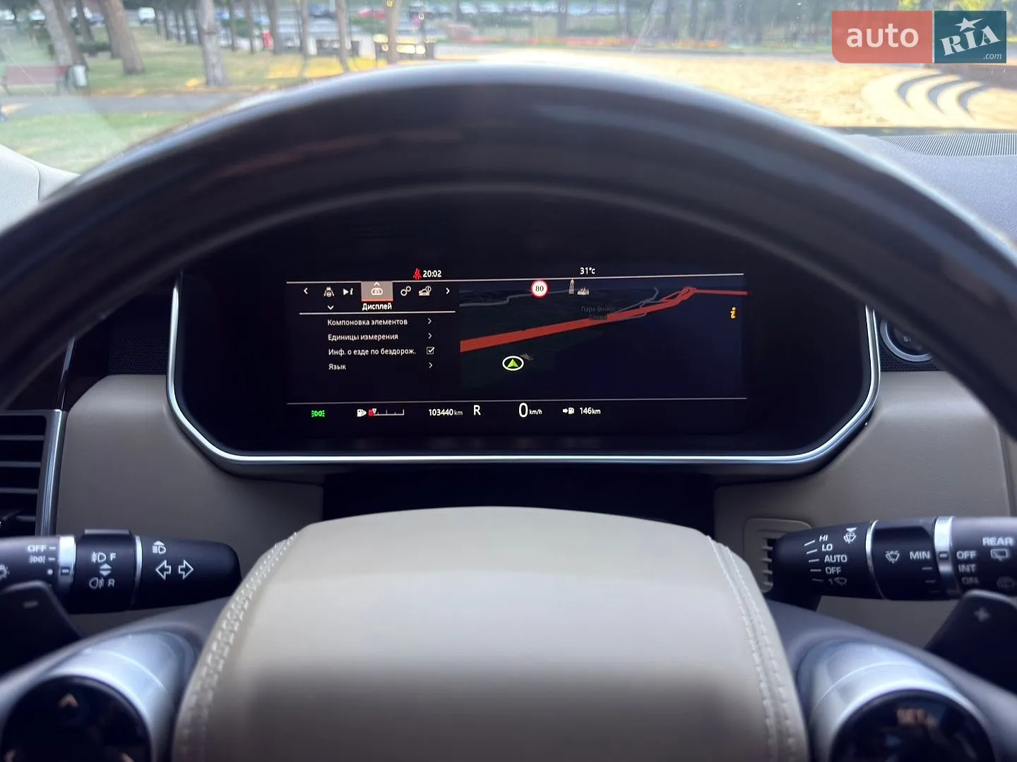 2021 Land Rover Range Rover - мініатюра 260
