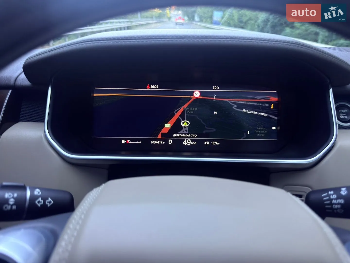 2021 Land Rover Range Rover - мініатюра 268