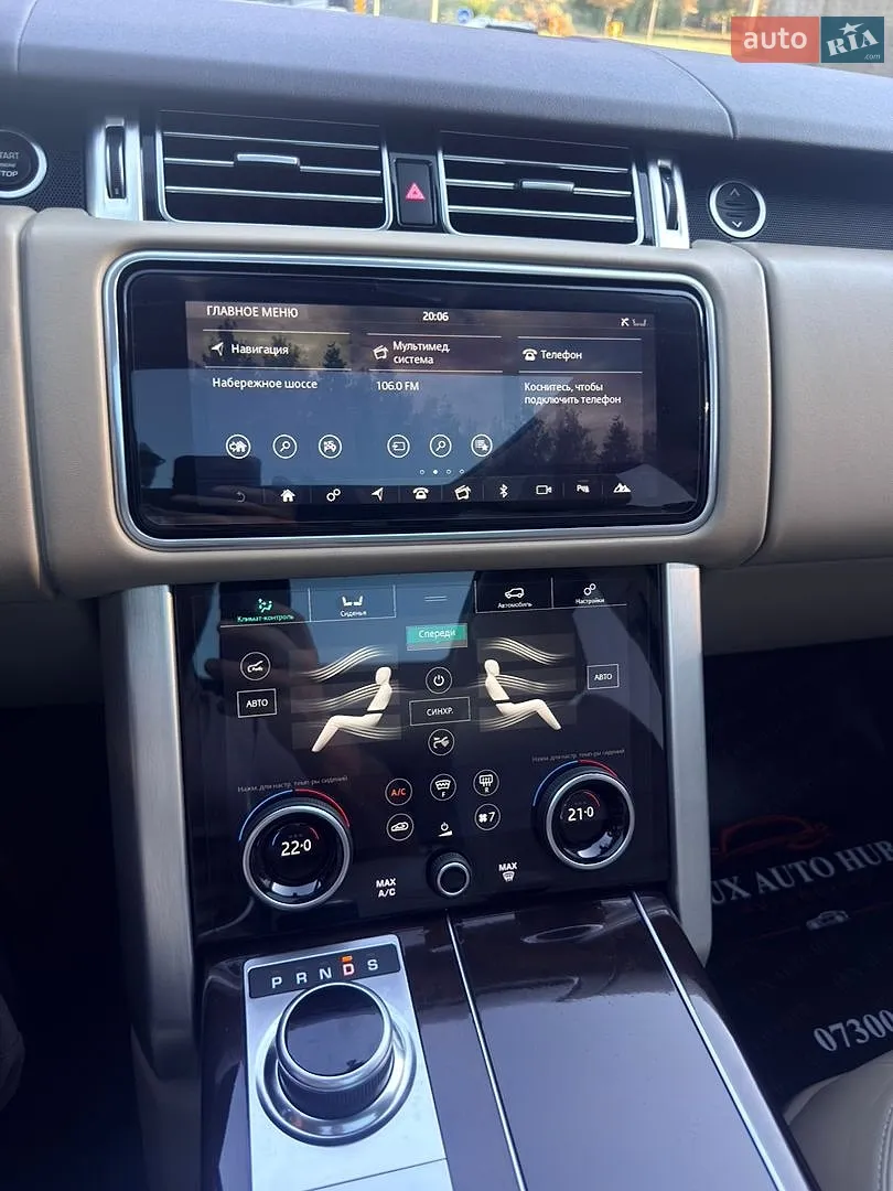 2021 Land Rover Range Rover - мініатюра 269