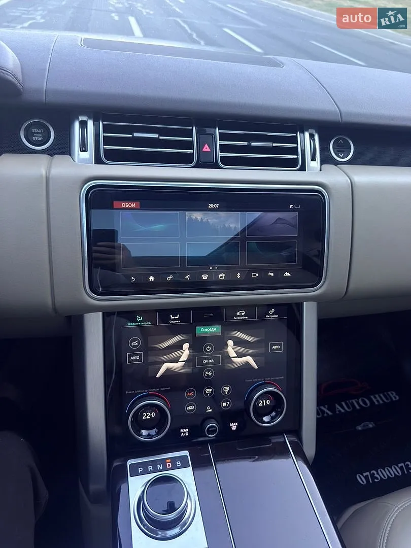 2021 Land Rover Range Rover - мініатюра 272
