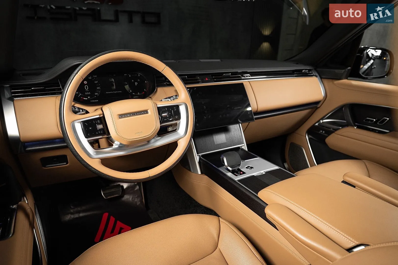 2025 Land Rover Range Rover - мініатюра 20