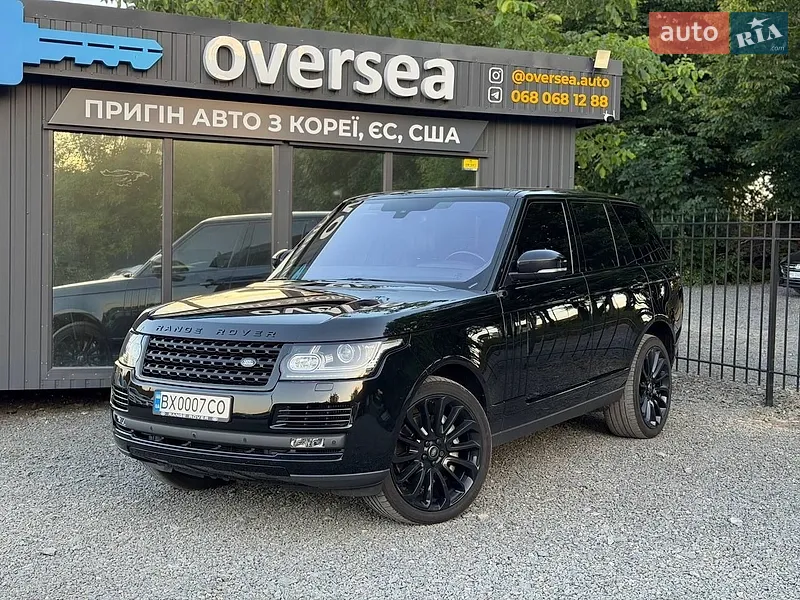 Land Rover Range Rover