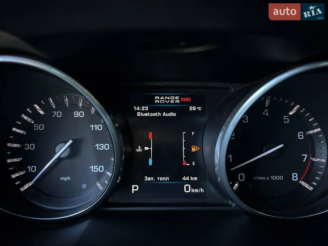 2014 Land Rover Range Rover Evoque - мініатюра 16