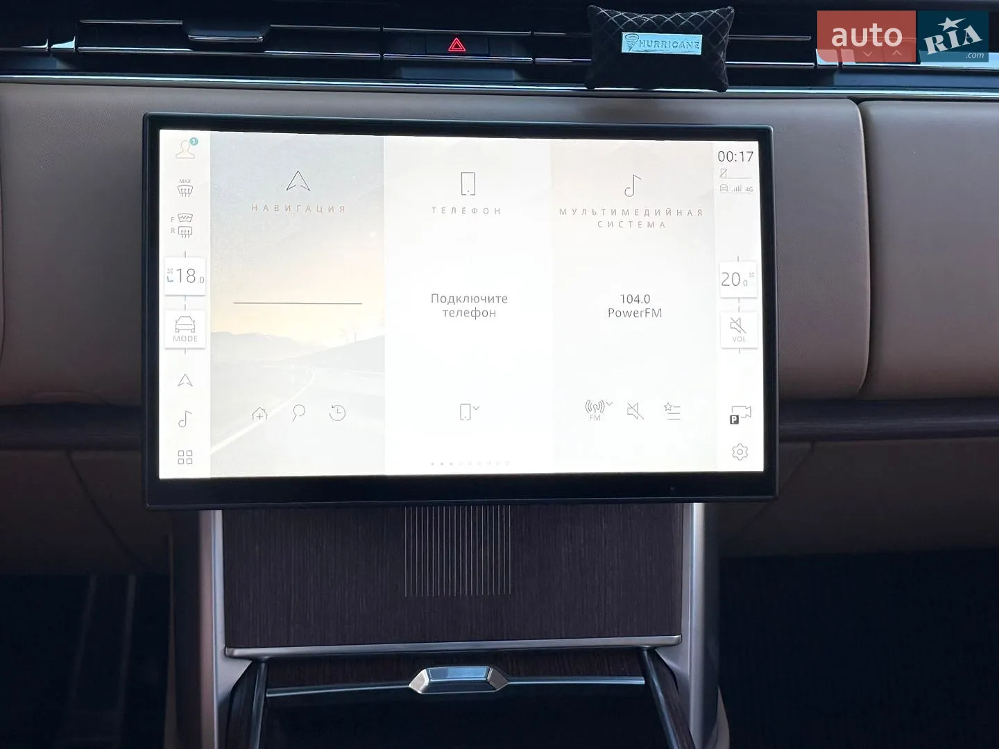 2024 Land Rover Range Rover - мініатюра 74