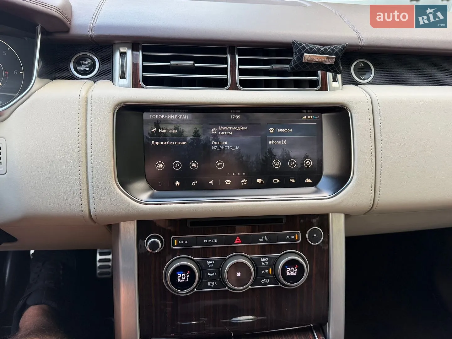 2017 Land Rover Range Rover - мініатюра 21