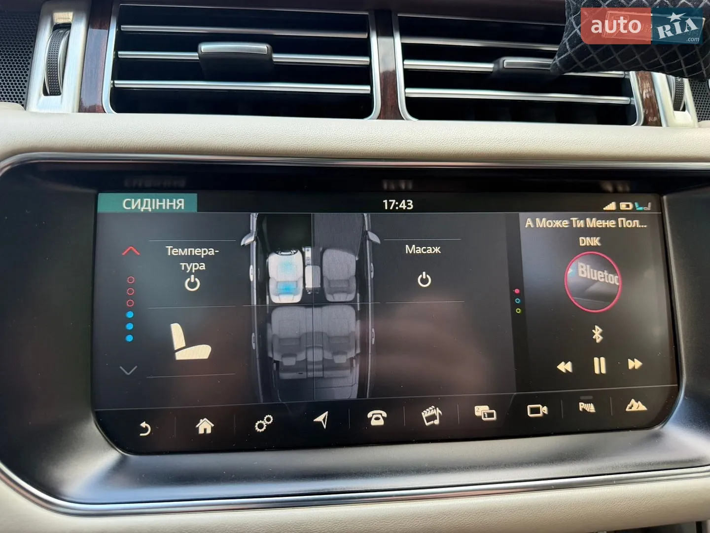 2017 Land Rover Range Rover - мініатюра 37