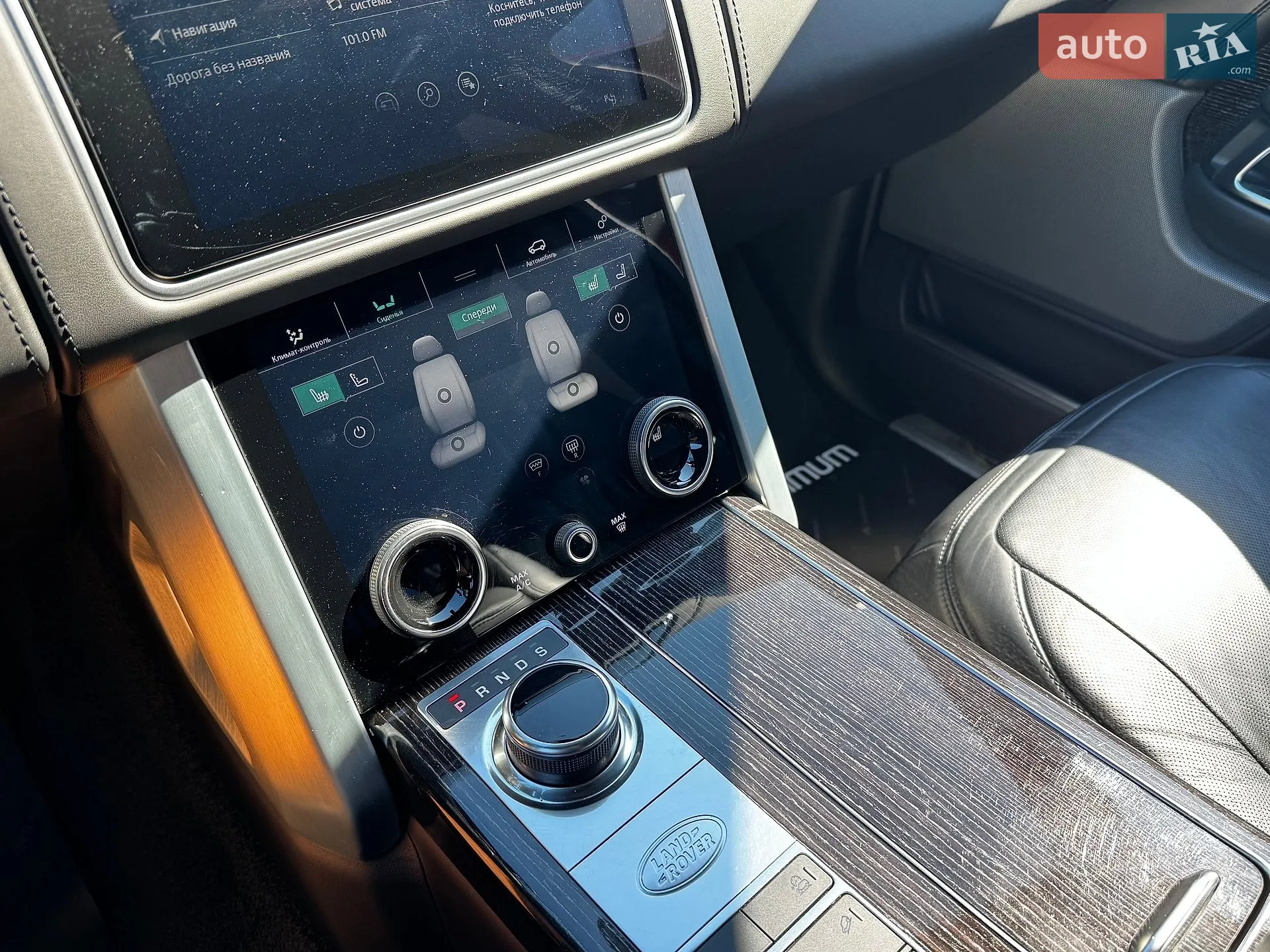 2020 Land Rover Range Rover - мініатюра 19