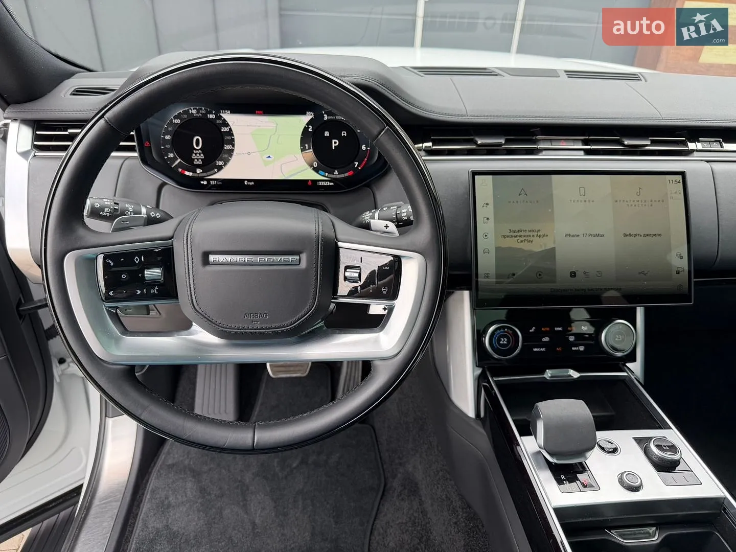 2023 Land Rover Range Rover - мініатюра 28