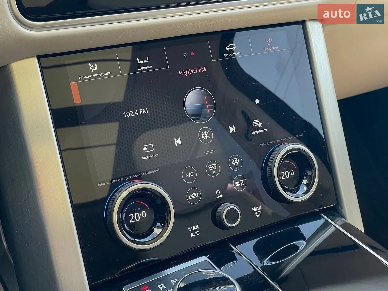 2020 Land Rover Range Rover - мініатюра 41