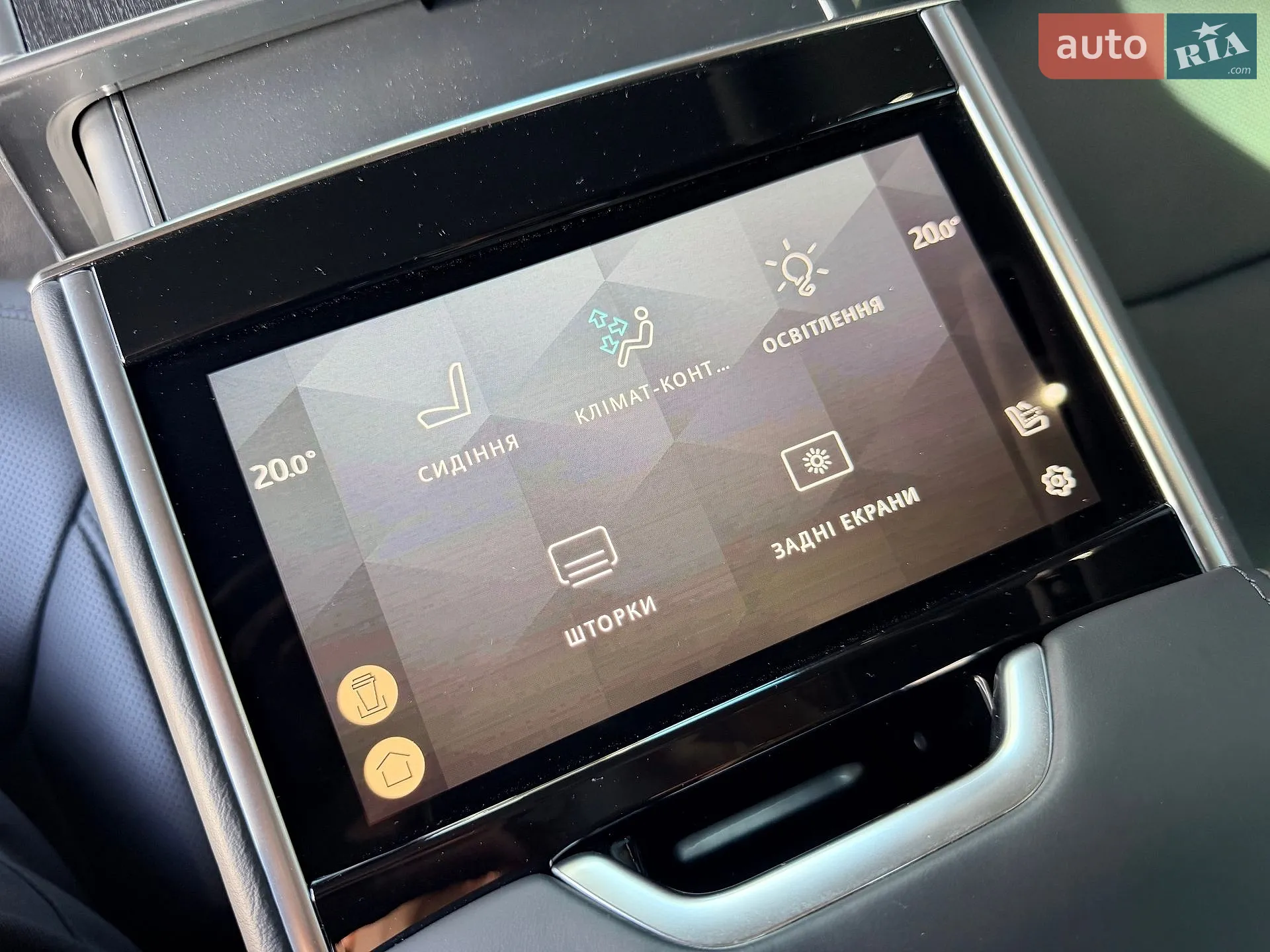 2025 Land Rover Range Rover - мініатюра 21