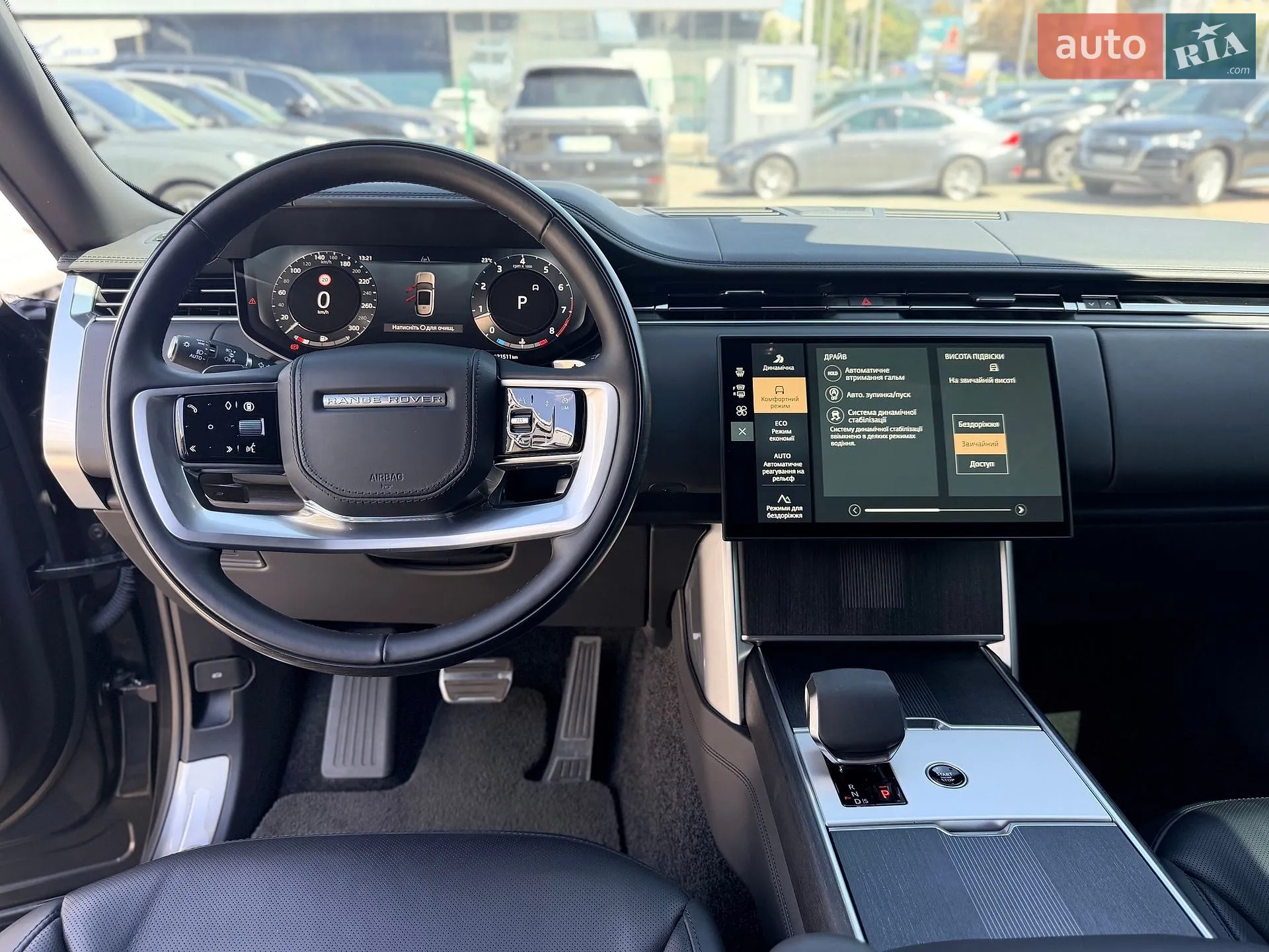 2025 Land Rover Range Rover - мініатюра 20
