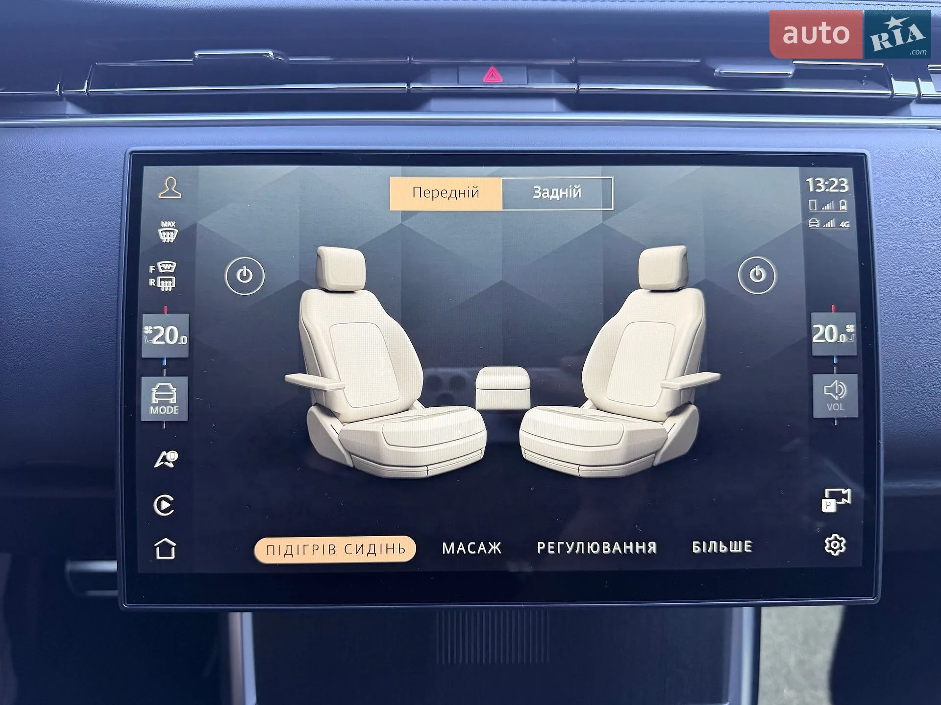 2025 Land Rover Range Rover - мініатюра 30