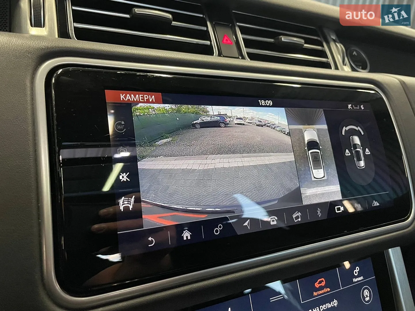 2019 Land Rover Range Rover - мініатюра 15