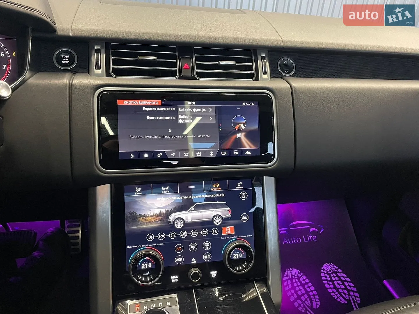 2019 Land Rover Range Rover - мініатюра 18