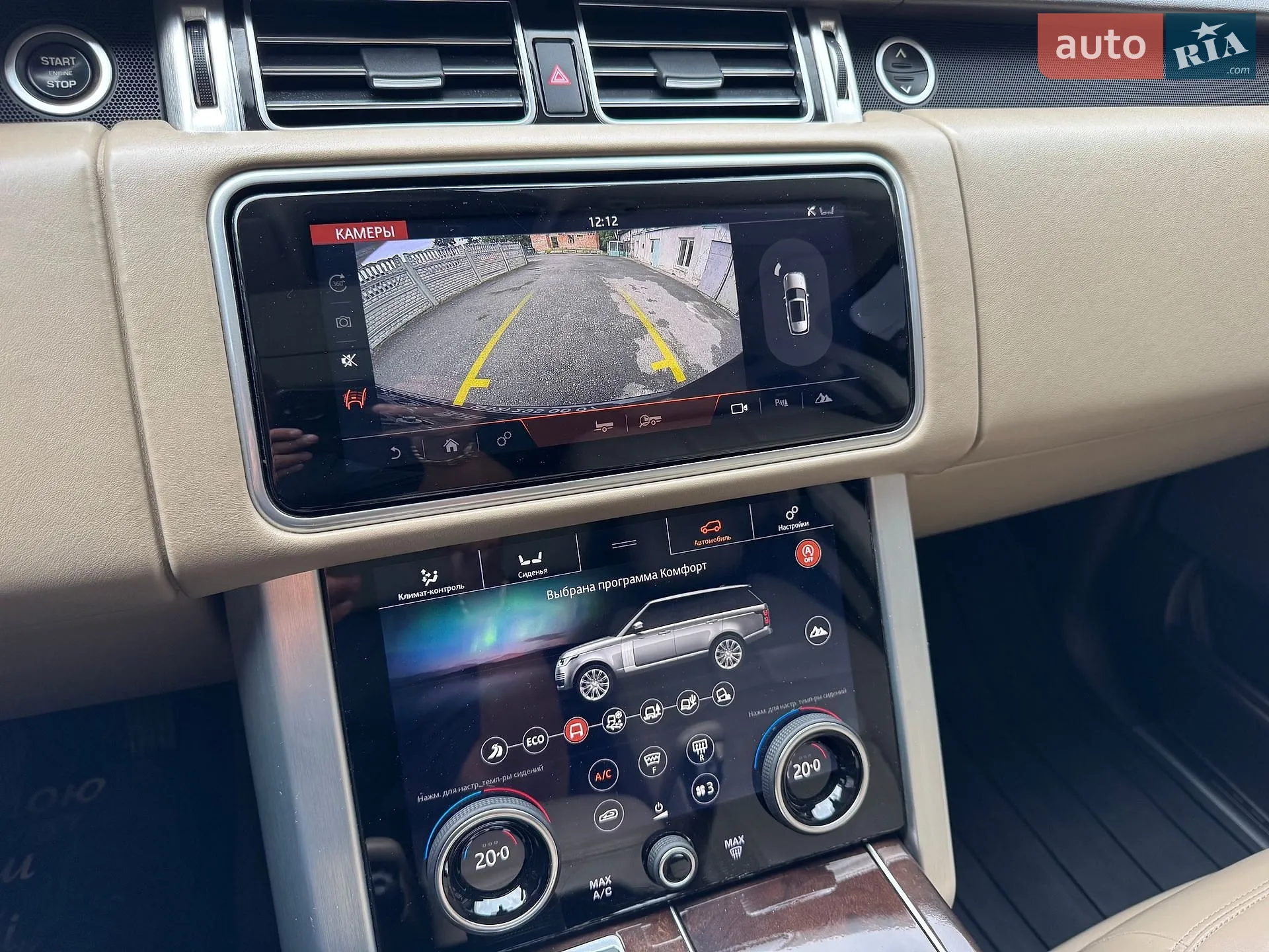 2017 Land Rover Range Rover - мініатюра 4