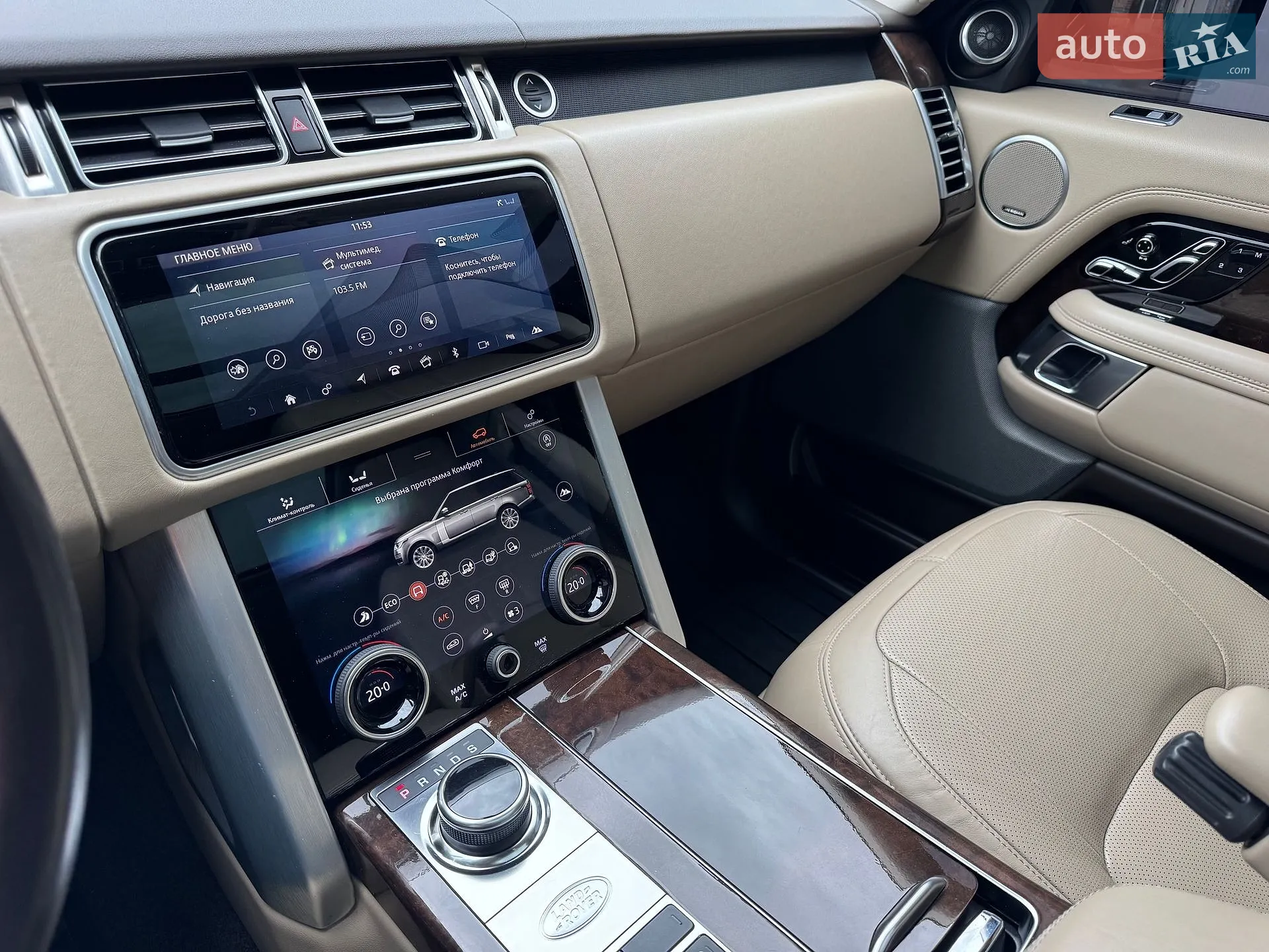 2017 Land Rover Range Rover - мініатюра 66