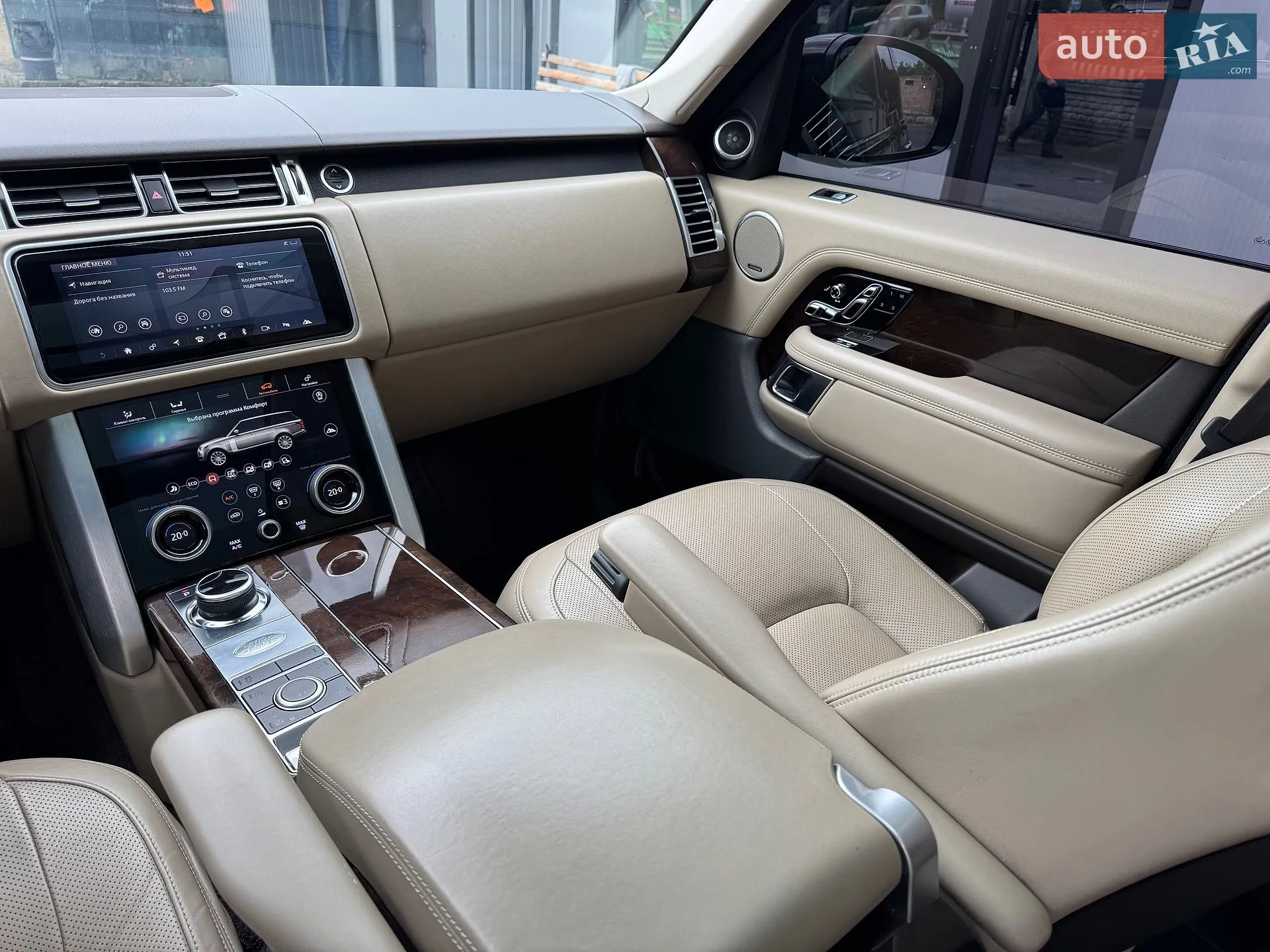 2017 Land Rover Range Rover - мініатюра 79