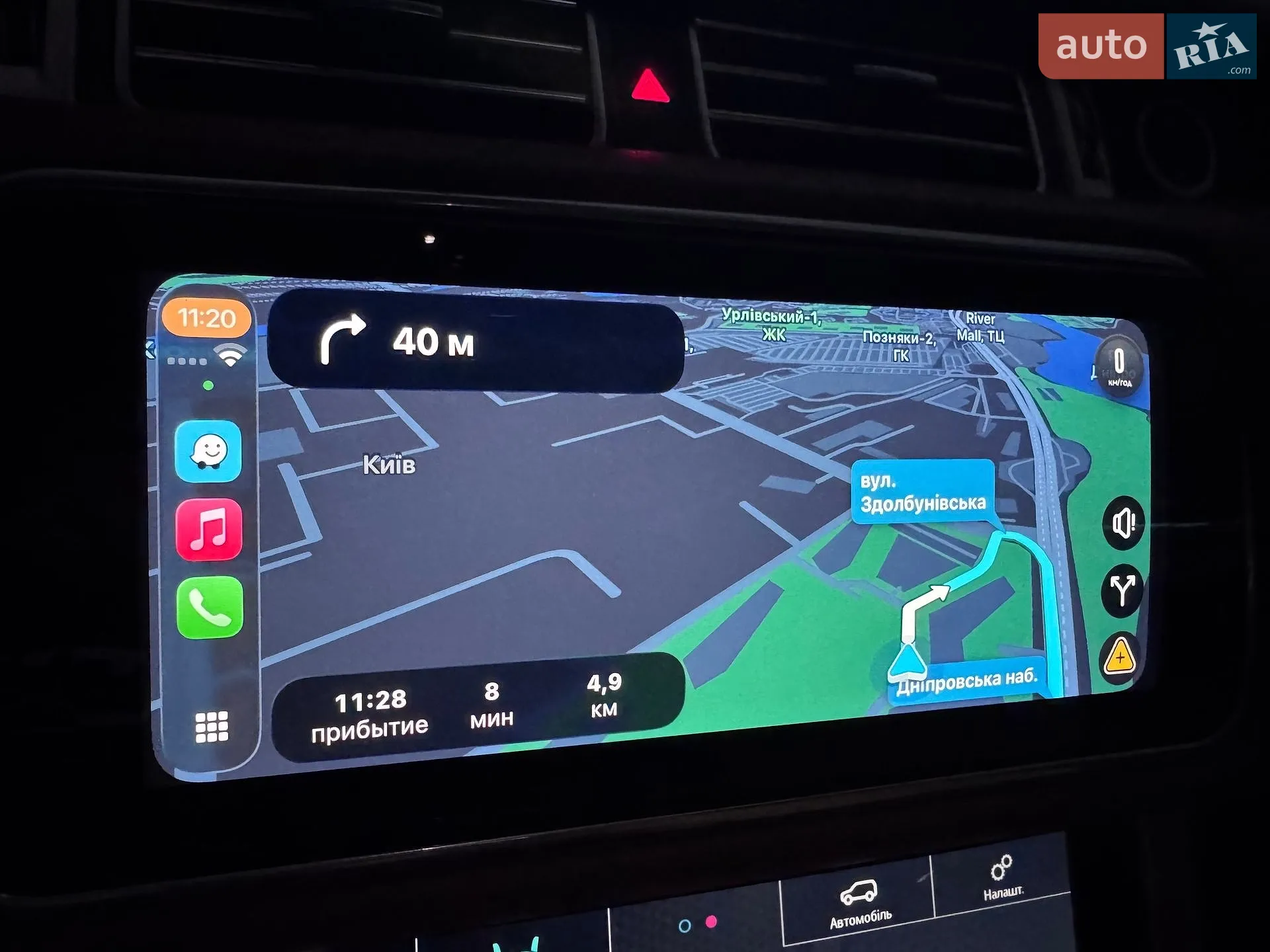 2018 Land Rover Range Rover - мініатюра 38