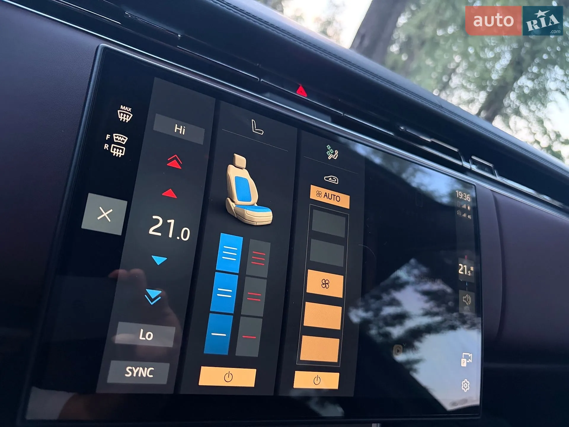 2023 Land Rover Range Rover - мініатюра 17