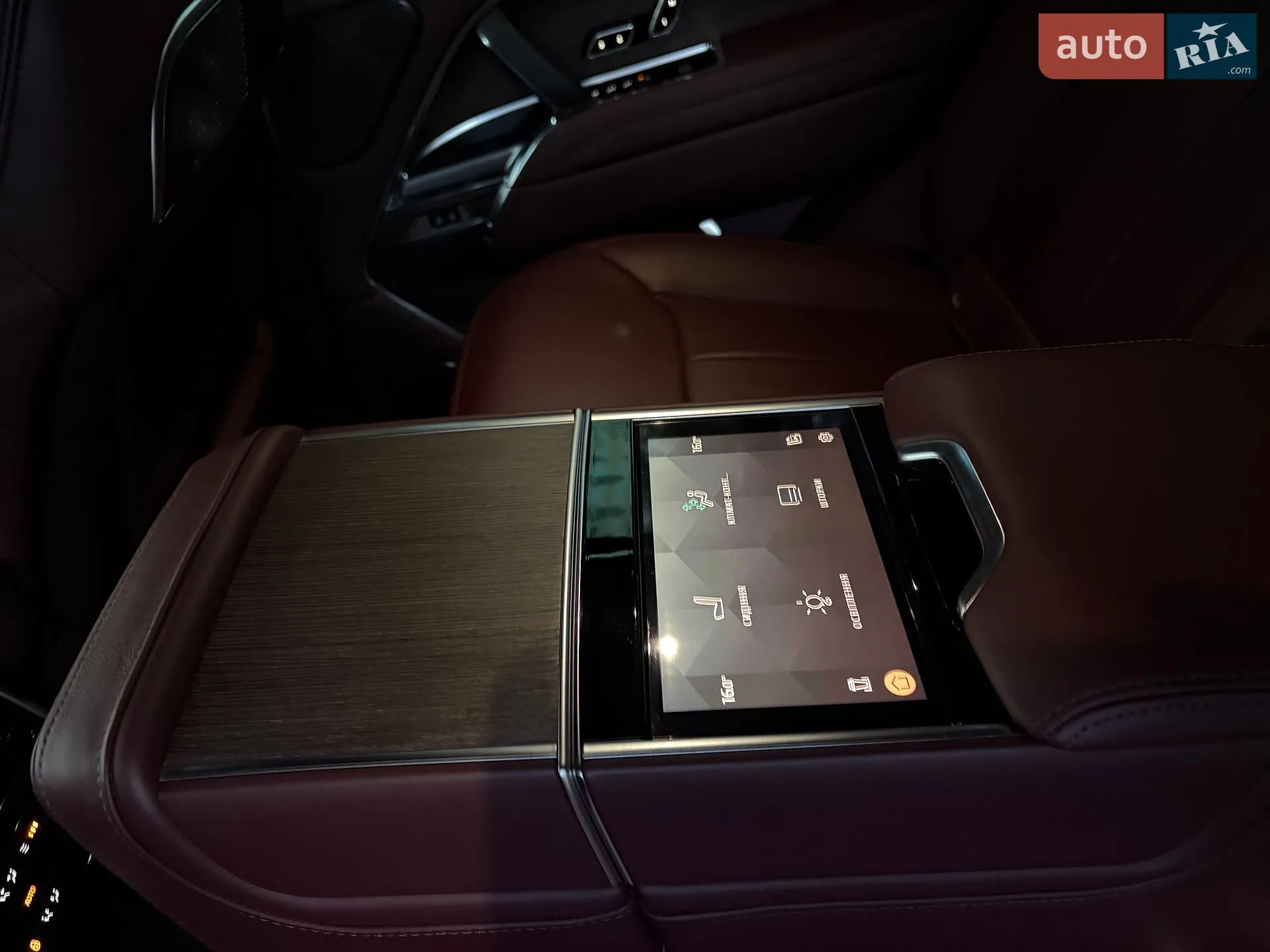 2023 Land Rover Range Rover - мініатюра 27
