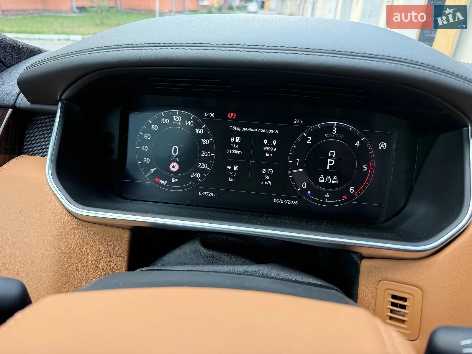 2021 Land Rover Range Rover - мініатюра 4