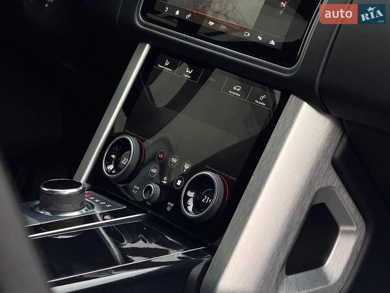 2019 Land Rover Range Rover - мініатюра 10
