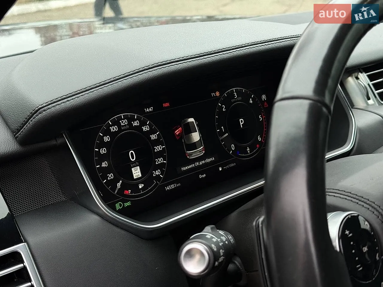 2019 Land Rover Range Rover - мініатюра 14